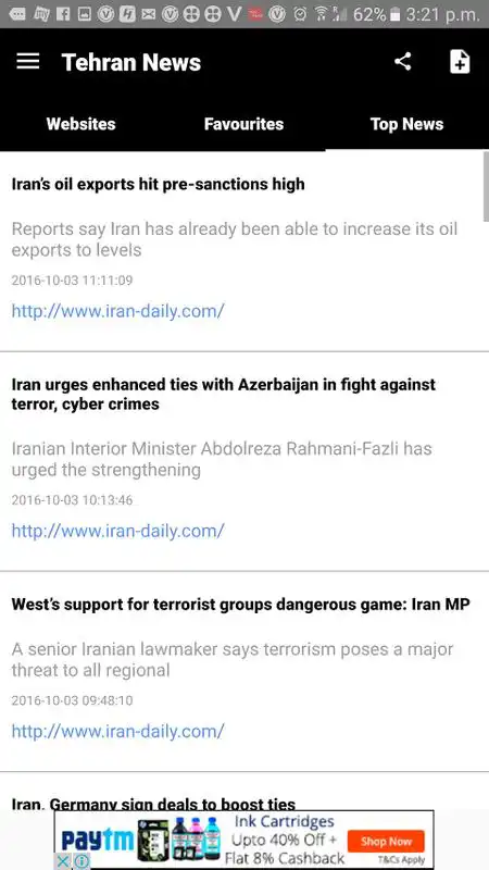 Play Tehran News | Latest News